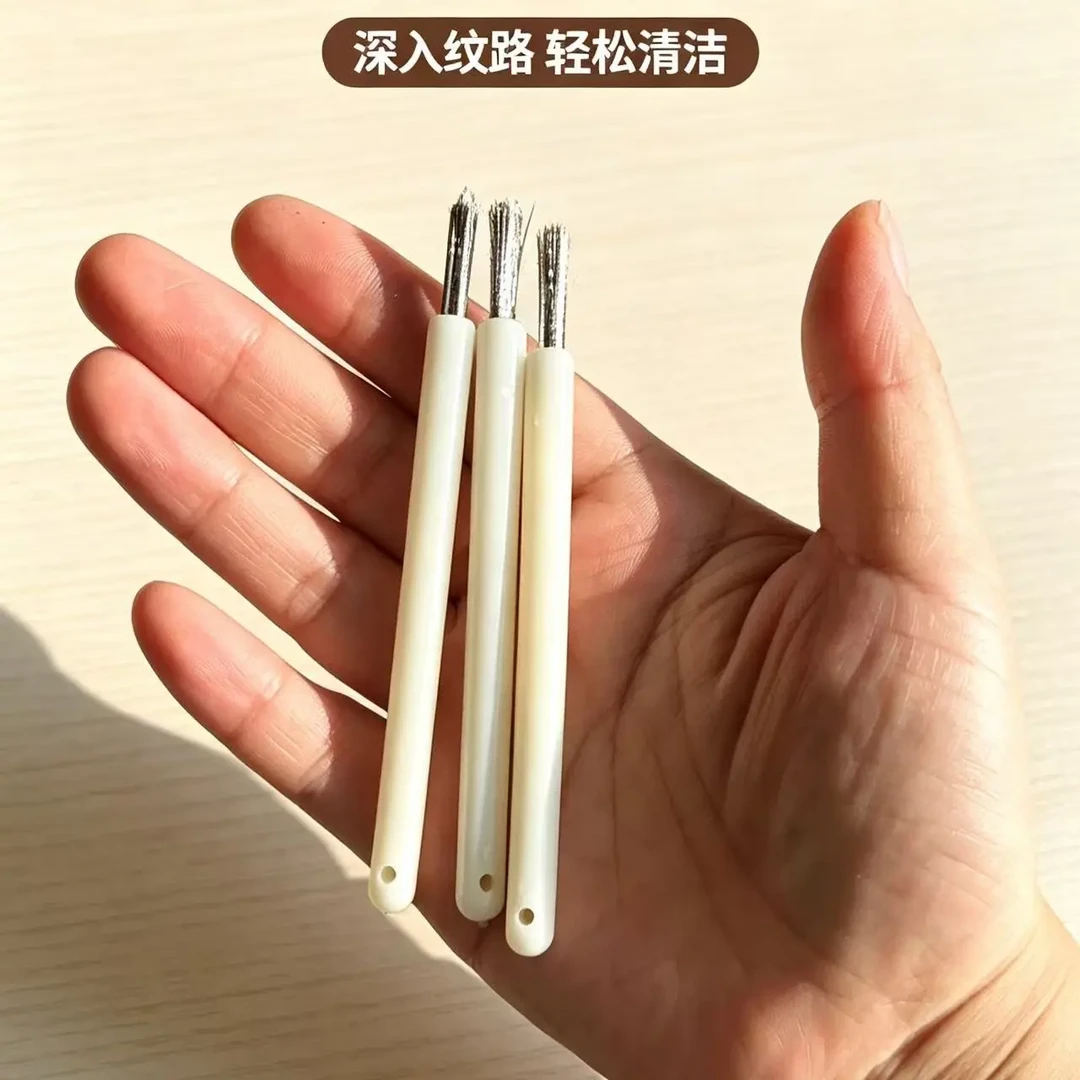金刚核桃扣缝钢丝文玩刷反碱除果肉残留