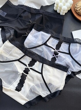 【80-130斤】C2414#超喜欢你~冰丝网纱后镂空拼色甜美性感女内裤