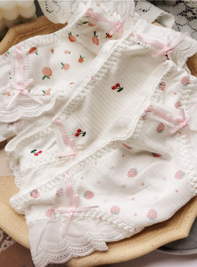 【80-115斤】1889水果乐园#小公主可爱棉质雪纺蕾丝边低腰女内裤