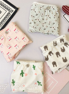 【80-120】小清新冰丝女士内裤性感可爱包臀低腰带钻冰丝女内裤