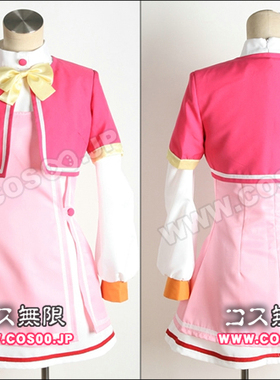 漫田 AKB0048 东云楚方 COSPLAY服装 cos服 定制