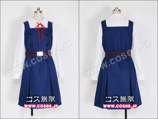 漫田 玉子市场◆北白川玉子 cos服