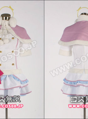 漫田 Love Live!◆Snow halation 打歌服 舞会服 小泉花阳 cos服