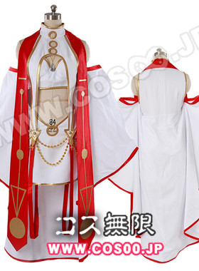 漫田 Fate/Grand Order  爱丽丝菲尔 天之衣 cosplay服装