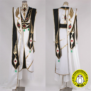 漫田 Code Geass 反叛的鲁路修R2 鲁鲁修皇帝正装cosplay服