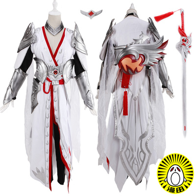 漫田李白凤求凰尺寸可定制道具