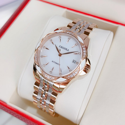 生日刻字私人定制高端品牌女表