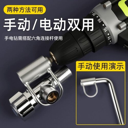 高碳钢角阀水龙头拆装扳手
