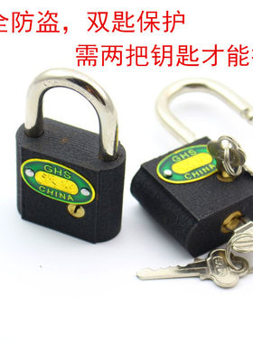 仓库双人到场双胆挂锁子母锁头财务锁银行锁头两人用双锁芯铁挂锁