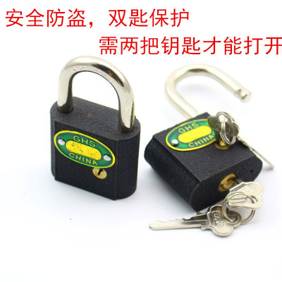仓库双人到场双胆挂锁子母锁头财务锁银行锁头两人用双锁芯铁挂锁