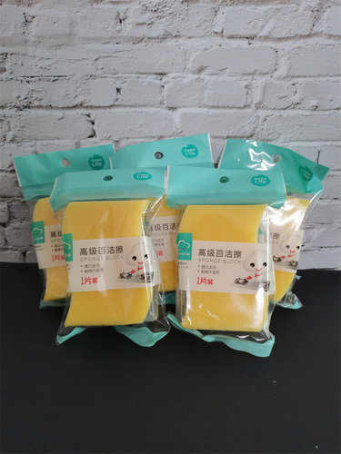 云蕾洗碗海绵擦百洁布海绵刷清洁家用厨房洗碗布刷碗布海绵块耐用