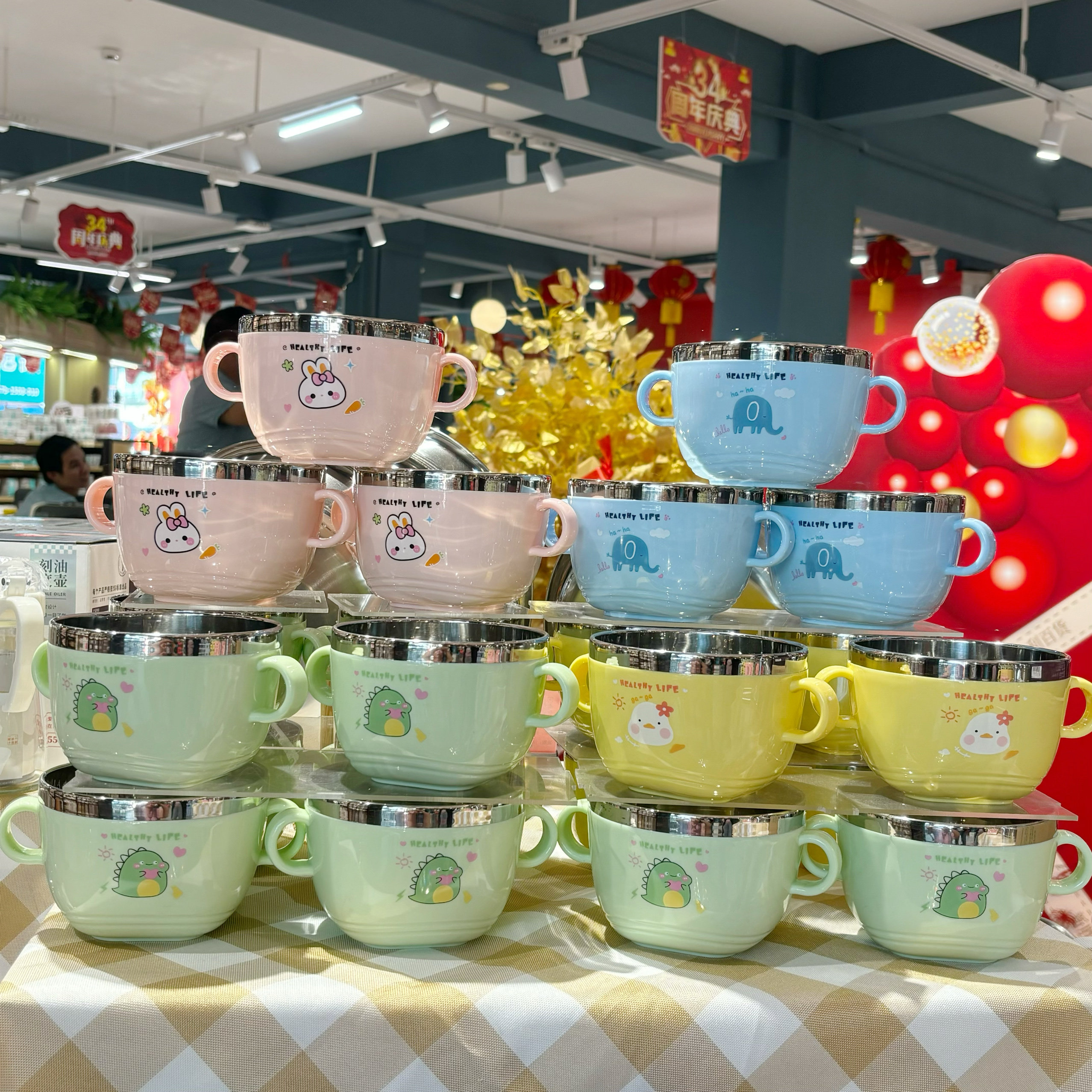 304不锈钢宝宝双层饭碗儿童碗防摔防烫卡通双耳碗小学生辅食餐具,婴童用品,儿童餐具,淘宝优惠券,粉丝福利购,淘宝优惠卷