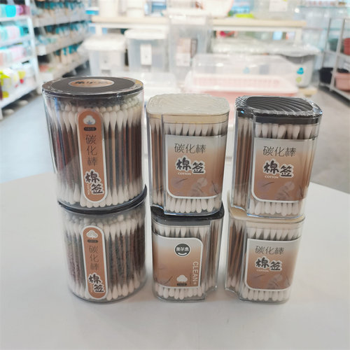菓尔惠盒装棉签双头一次性化妆专用清洁掏耳消毒碳化竹棒棉花棒