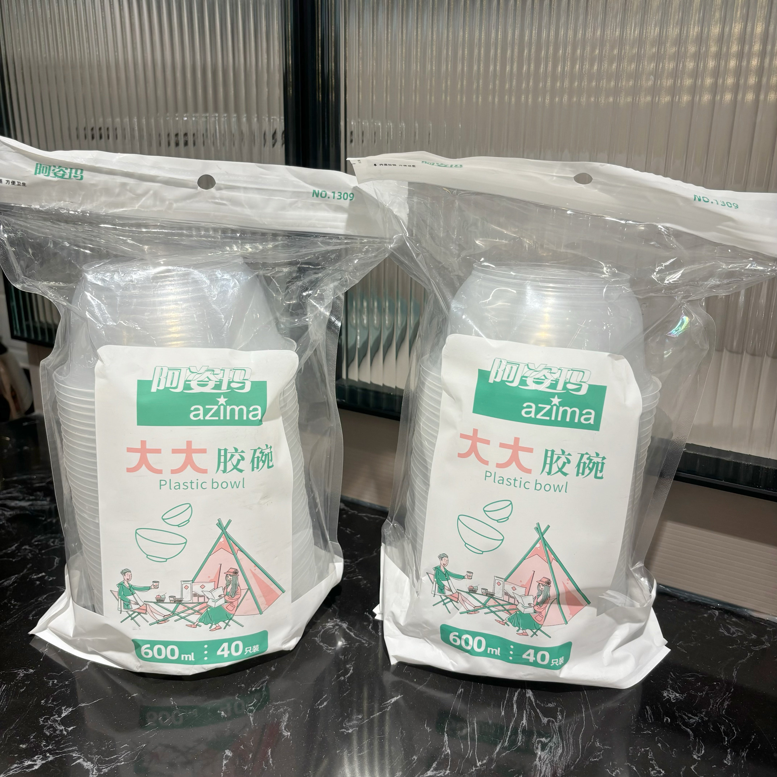 阿姿玛一次性加厚大胶碗40只600ML无盖食品级冰粉聚会野炊碗餐具