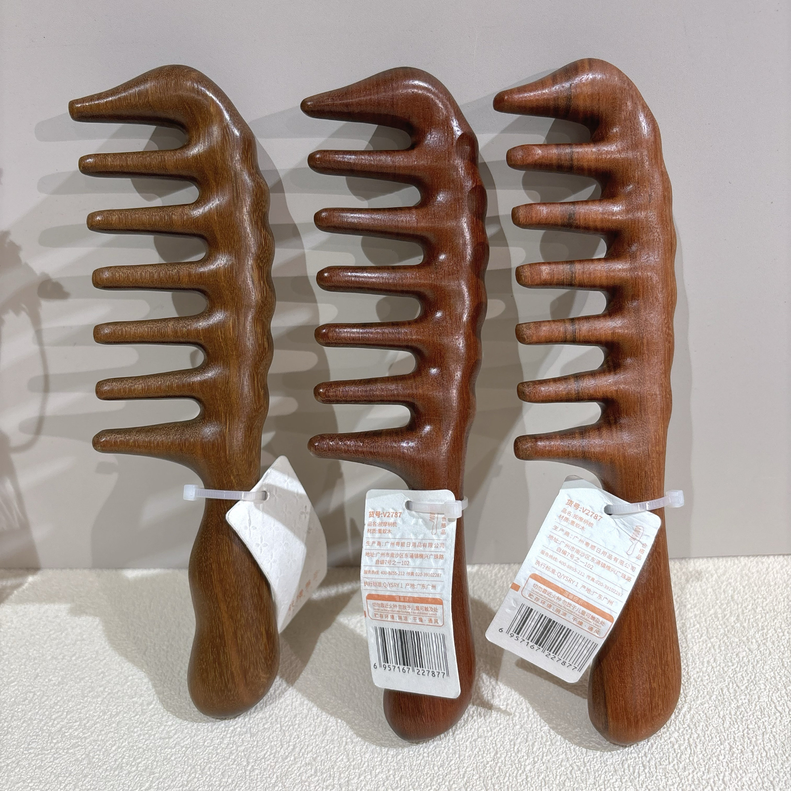 重蚁木梳子经络按摩梳家用女士长发卷发头皮女士专用梳子大齿梳子