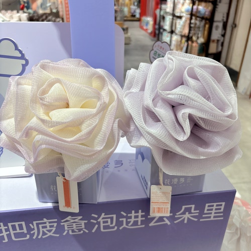 花漫多玫瑰沐浴球高档不散加大号浴花球超柔起泡洗浴洗澡女士专用