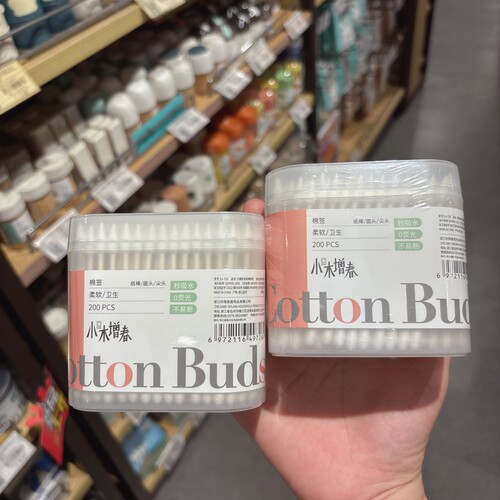 家用掏耳勺棉花棒尖头清洁棉棒