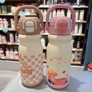 优美家保温杯女新款一盖双饮水杯男学生上学专用水壶儿童吸管杯子
