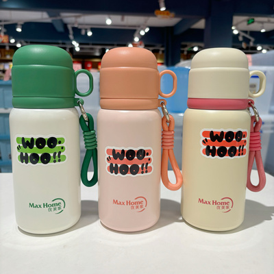 优美家316食品级保温杯