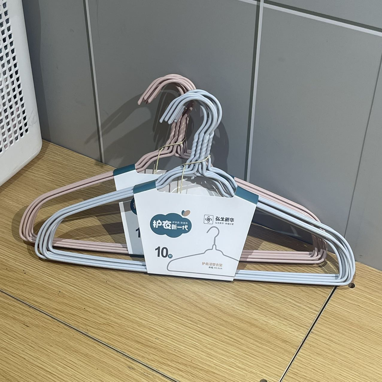 衣架成人加大防滑晾晒衣挂钩学生宿舍收纳无痕家用衣服架撑子45cm