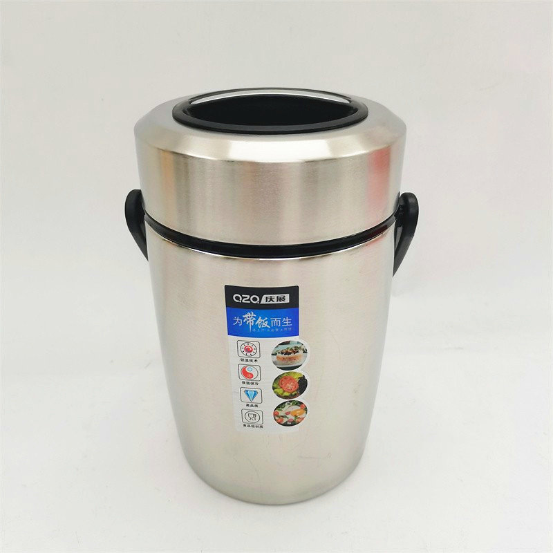 庆展上班族304不锈钢保温提锅饭盒真空超长便携大餐盒学生饭桶