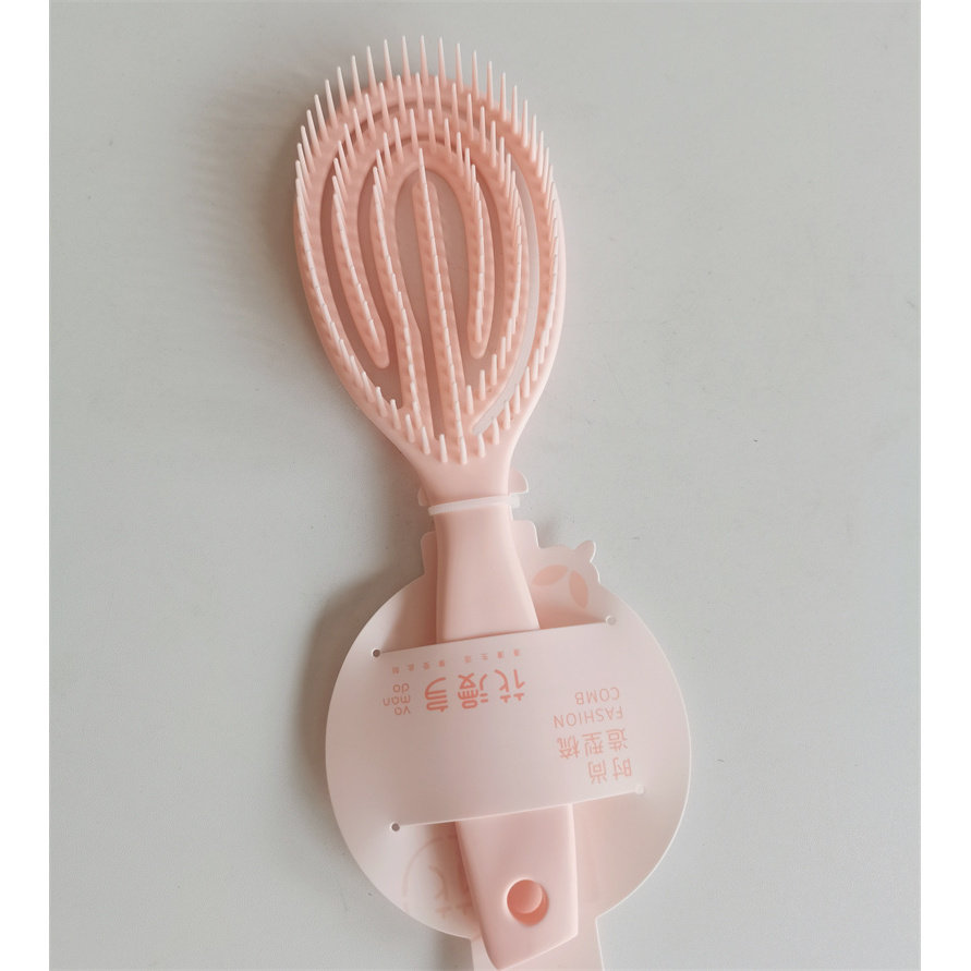 按摩梳蓬松头发梳子干湿两用