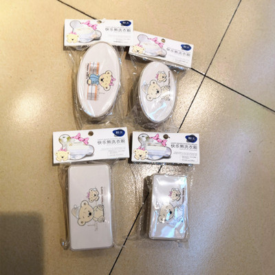 卡通可爱衣刷硬软毛衣物清洁只装