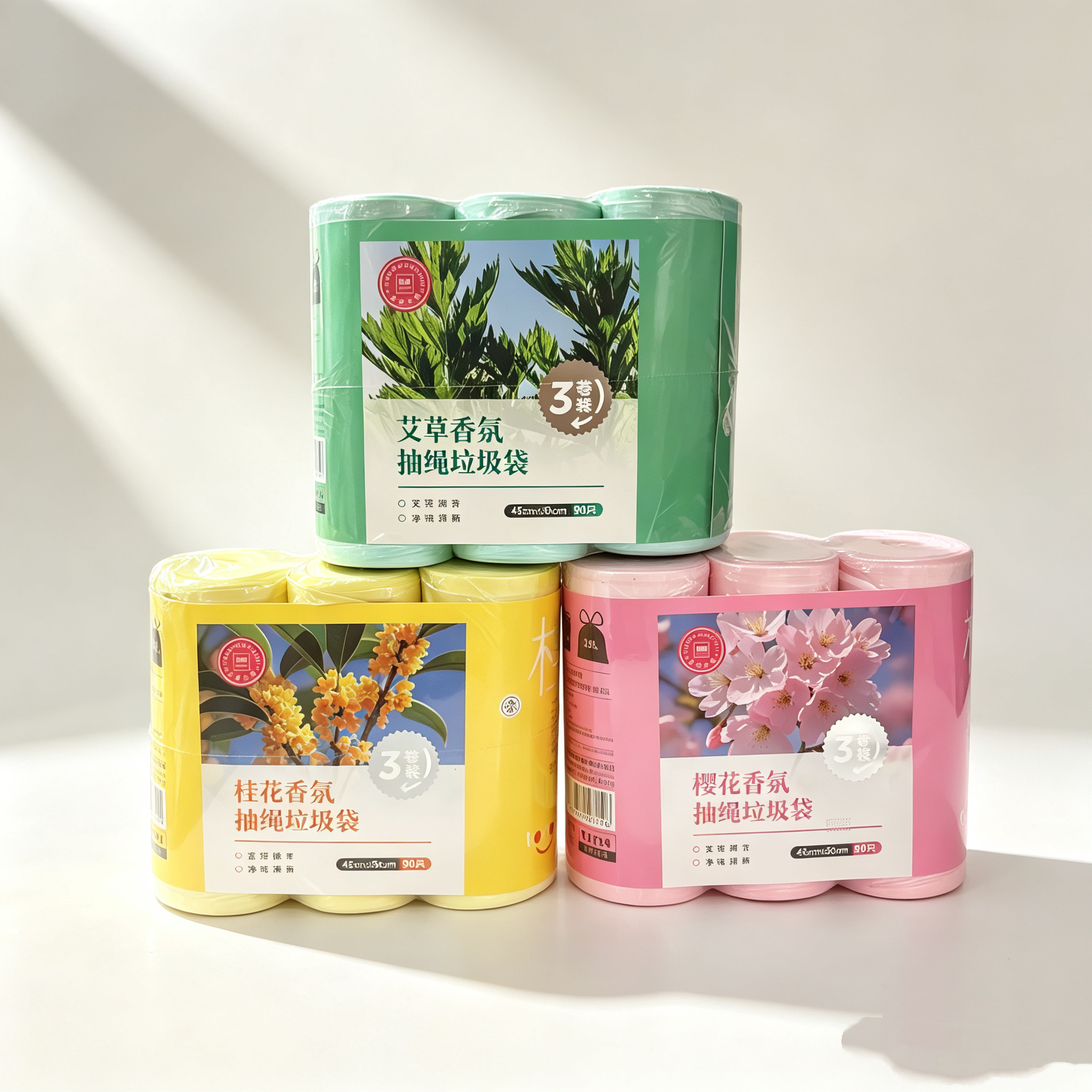 艾草香味抽绳垃圾袋家用加厚手提式厨房大号桂花樱花味塑料袋子
