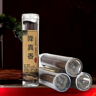 小祥云鹅梨帐中香芽庄沉香片香降真香室内龙涎香松塔香家用香薰片