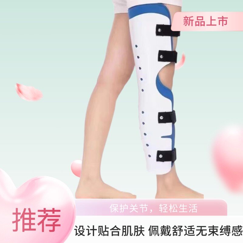 【爆款】新品护腿套成人四季不分左右单只护膝保护关节腿部使用