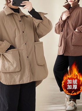 复古宽松肌理棉加厚棉衣女秋冬减龄大口袋中长款夹棉棉服保暖棉袄