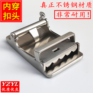 高档钢扣男士皮带扣头内穿自动腰带扣百搭商务不锈钢非常耐用虎齿