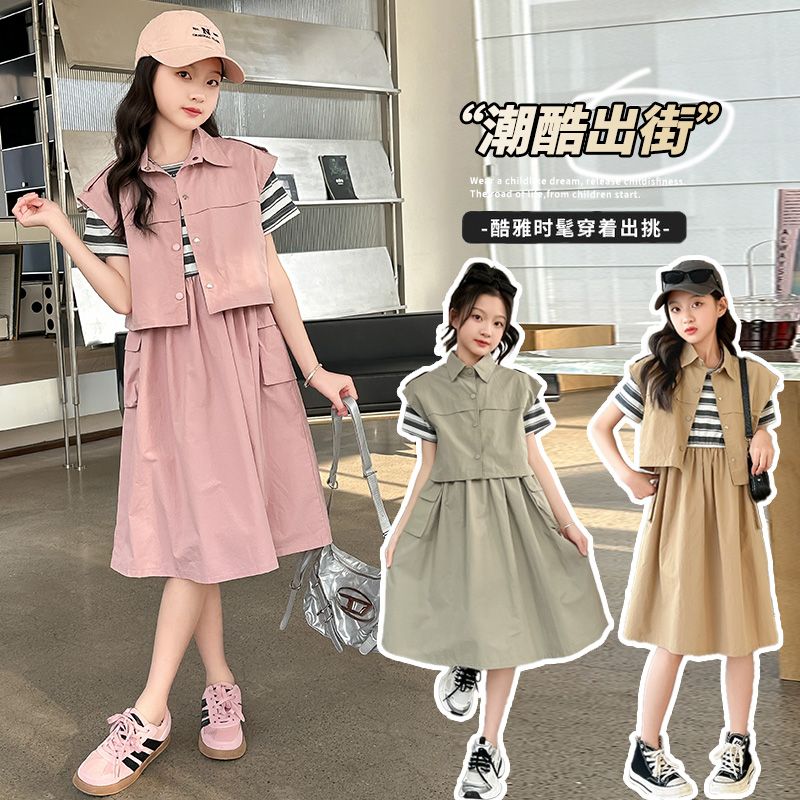 女童夏款工装连衣裙2024新款儿童洋气休闲马甲女大童韩版时尚套装