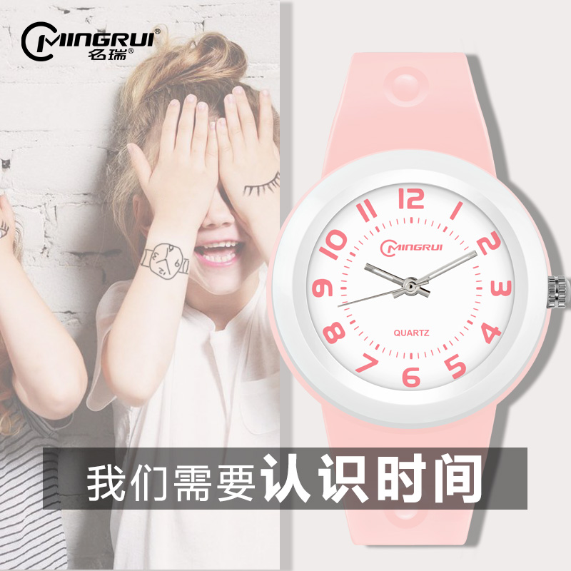 名瑞儿童手表女孩防水夜光中小学生可爱女生电子表小孩手表女童使用感如何?