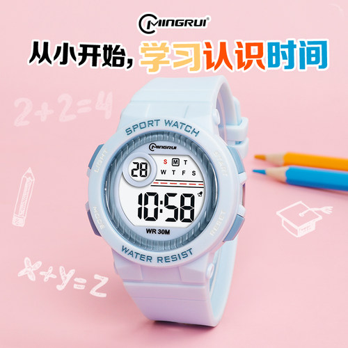儿童手表男生女孩小学生电子手表