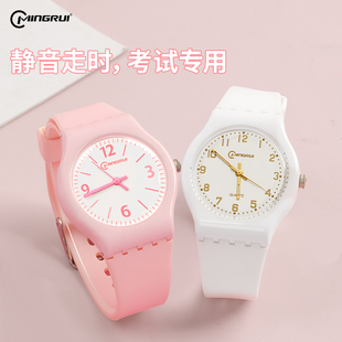 名瑞手表女学生韩版简约气质考试手表防水石英儿童手表女孩电子表