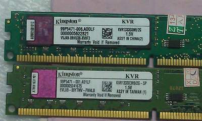 金士顿威刚DDR313331600内存