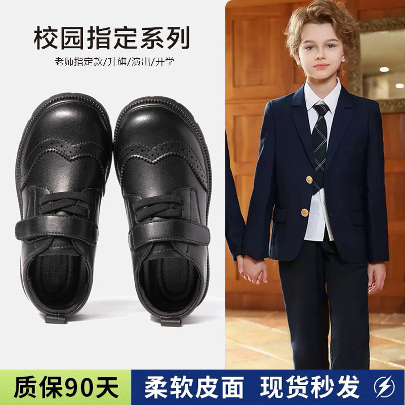 男童皮鞋儿童黑色真皮英伦小学生表演春秋新款礼仪男女童孩软底鞋