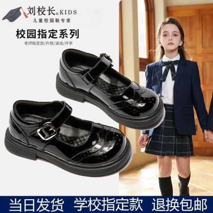 女童皮鞋黑色真牛皮春秋小皮鞋单鞋儿童公主鞋英伦表演出女孩软底