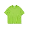 Fluorescent Green