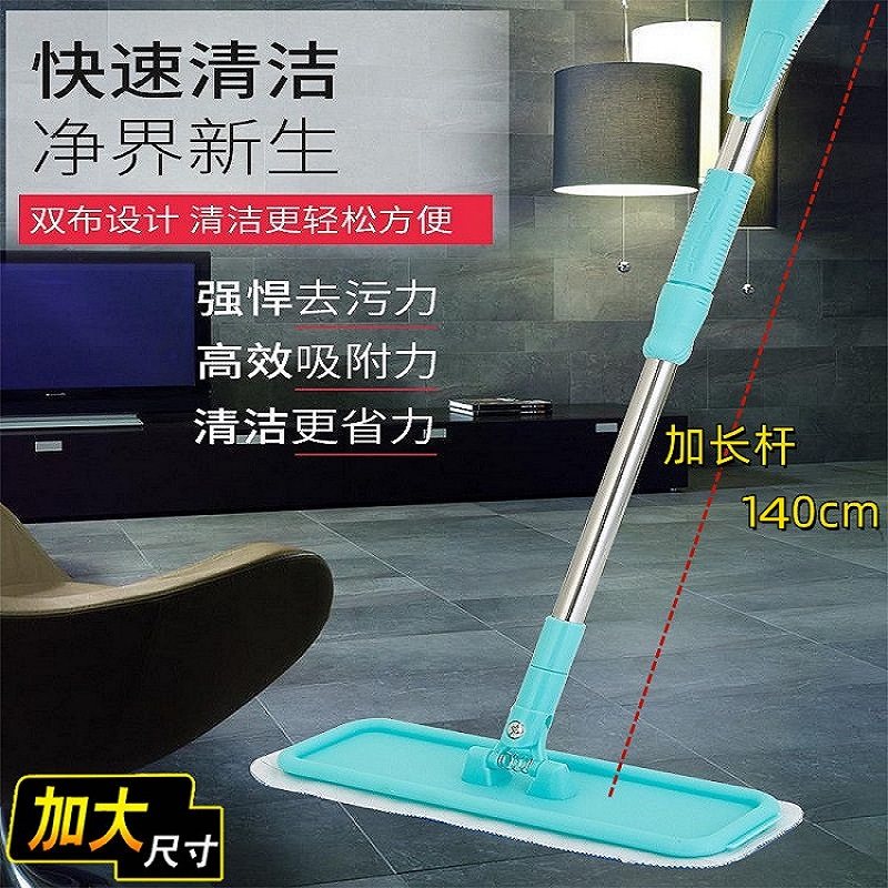 不锈钢加厚管平板拖把图片