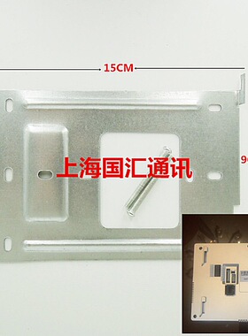 ABB振威彩色7寸分机  3064-7 振威 G3503/G3511/G3513/3515/G3516