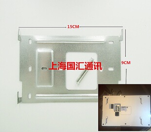 ABB振威彩色7寸分机 3064-7 振威 G3503/G3511/G3513/3515/G3516