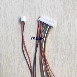 适用狄耐克楼宇对讲室内分机电源线DNAKE机可视门铃2芯电源插线头