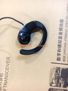 科威盛对讲机耳机 挂式耳麦/耳塞 批发 粗线编织线耳机 国产通用