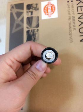 科讯KEXUN对讲机天线 科讯KX-8188 KX8188对讲机天线