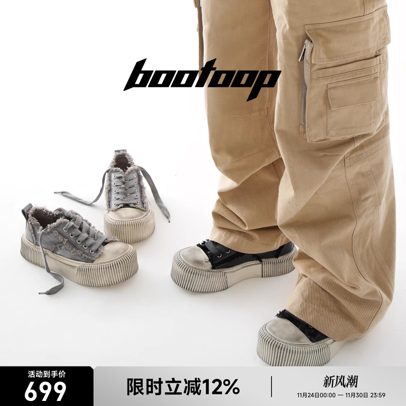 bootoop播途廓形商店灰色厚底增高板鞋女休闲鞋2025新款大头男鞋