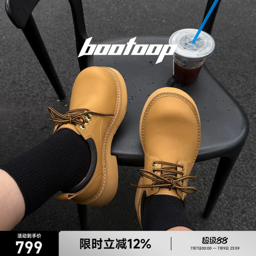 增高厚底大头德比真皮休闲皮鞋