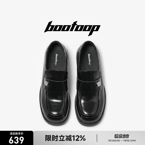 【明星同款】bootoop廓形商店方头老钱风乐福鞋男士一脚蹬皮鞋
