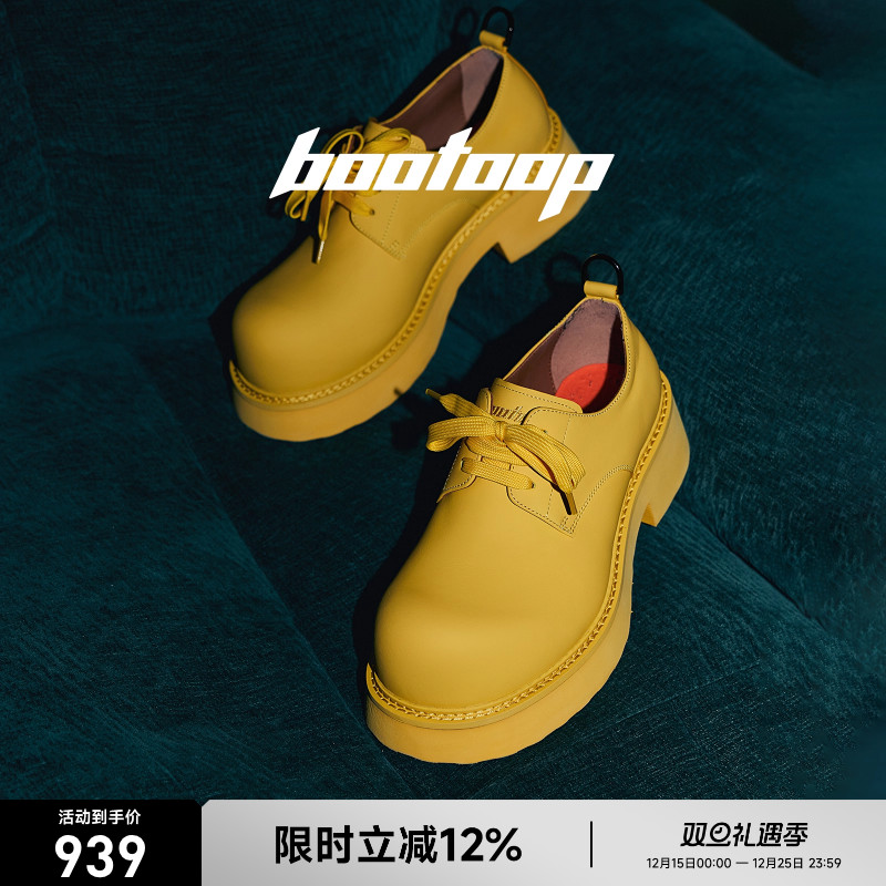 增高厚底大头德比休闲皮鞋